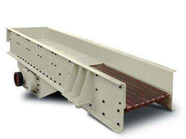 振動(dòng)喂料機(jī)